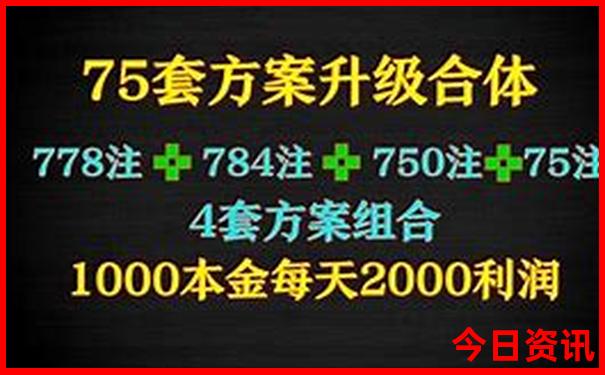 小虎队软件库最新版
