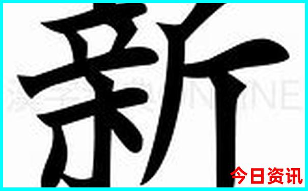 恩施那里好玩的地方